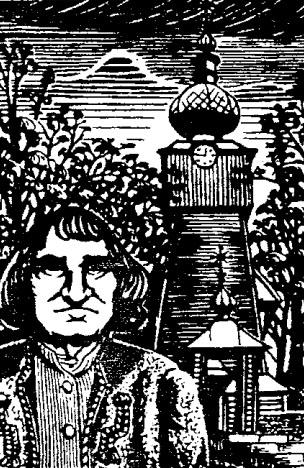 «Церква». 1960-і рр. Гравюра